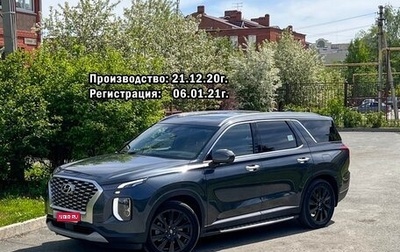 Hyundai Palisade I, 2020 год, 4 590 000 рублей, 1 фотография