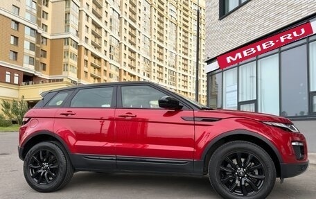 Land Rover Range Rover Evoque I, 2018 год, 2 549 000 рублей, 1 фотография