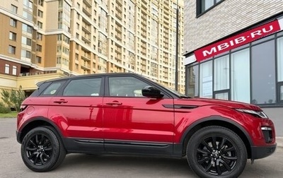 Land Rover Range Rover Evoque I, 2018 год, 2 549 000 рублей, 1 фотография