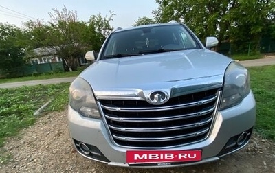 Great Wall Hover H3 I, 2014 год, 900 000 рублей, 1 фотография