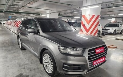 Audi Q7, 2016 год, 3 995 000 рублей, 1 фотография