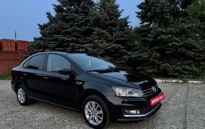 Volkswagen Polo VI (EU Market), 2016 год, 1 199 000 рублей, 1 фотография
