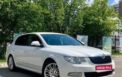 Skoda Superb III рестайлинг, 2012 год, 1 249 000 рублей, 1 фотография