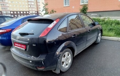 Ford Focus II рестайлинг, 2005 год, 300 000 рублей, 1 фотография