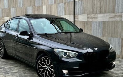BMW 5 серия, 2012 год, 2 099 000 рублей, 1 фотография