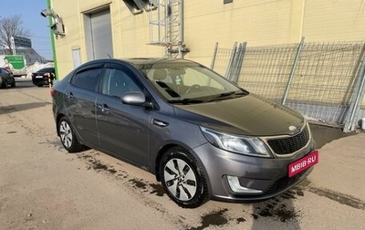 KIA Rio III рестайлинг, 2013 год, 690 000 рублей, 1 фотография