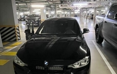 BMW 3 серия, 2016 год, 2 800 000 рублей, 1 фотография