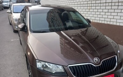 Skoda Octavia, 2014 год, 1 430 000 рублей, 1 фотография