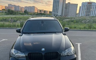 BMW X5, 2011 год, 2 300 000 рублей, 1 фотография