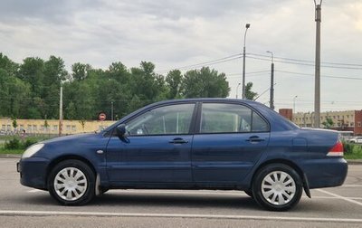 Mitsubishi Lancer IX, 2005 год, 350 000 рублей, 1 фотография