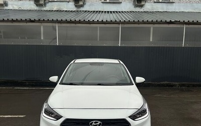 Hyundai Solaris II рестайлинг, 2019 год, 1 550 000 рублей, 1 фотография