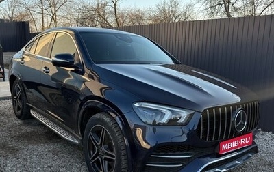 Mercedes-Benz GLE Coupe, 2021 год, 8 500 000 рублей, 1 фотография