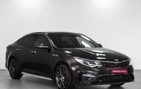 KIA Optima IV, 2018 год, 2 469 000 рублей, 1 фотография