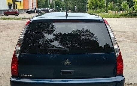 Mitsubishi Lancer IX, 2007 год, 650 000 рублей, 9 фотография