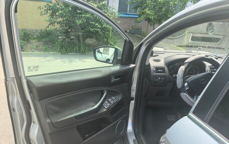 Ford Kuga III, 2011 год, 1 100 000 рублей, 6 фотография