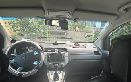 Ford Kuga III, 2011 год, 1 100 000 рублей, 3 фотография