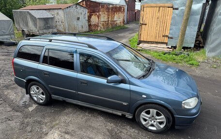 Opel Astra G, 1998 год, 265 000 рублей, 2 фотография