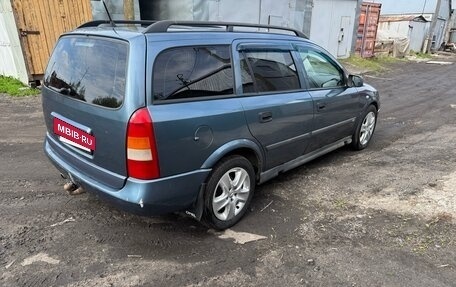 Opel Astra G, 1998 год, 265 000 рублей, 3 фотография