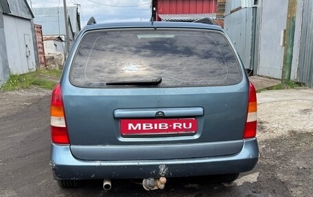 Opel Astra G, 1998 год, 265 000 рублей, 4 фотография