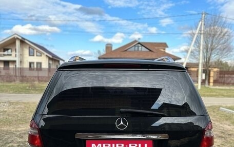 Mercedes-Benz GL-Класс, 2009 год, 1 650 000 рублей, 4 фотография