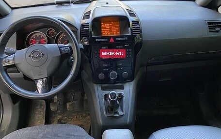 Opel Zafira B, 2011 год, 750 000 рублей, 5 фотография