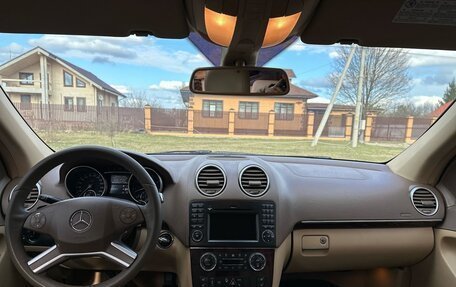 Mercedes-Benz GL-Класс, 2009 год, 1 650 000 рублей, 12 фотография