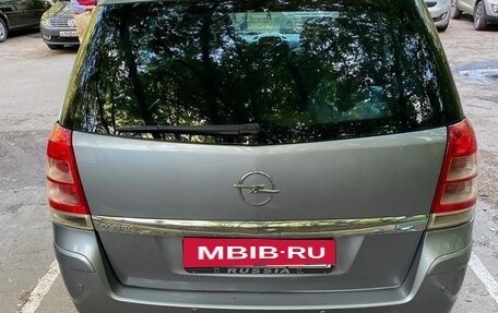 Opel Zafira B, 2011 год, 750 000 рублей, 3 фотография