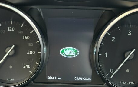 Land Rover Range Rover Evoque I, 2018 год, 2 549 000 рублей, 6 фотография