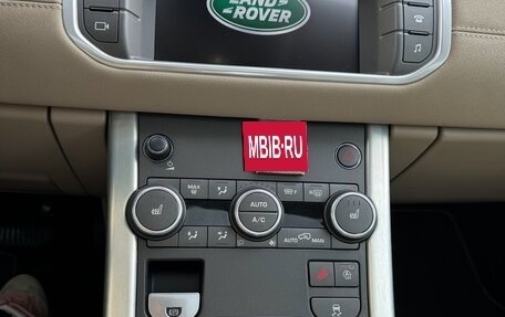 Land Rover Range Rover Evoque I, 2018 год, 2 549 000 рублей, 7 фотография