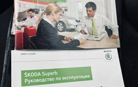 Skoda Superb III рестайлинг, 2012 год, 1 249 000 рублей, 22 фотография