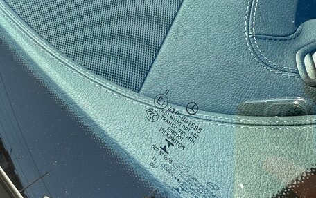 Mercedes-Benz E-Класс, 2019 год, 4 850 000 рублей, 16 фотография