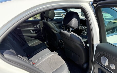 Mercedes-Benz E-Класс, 2019 год, 4 850 000 рублей, 20 фотография