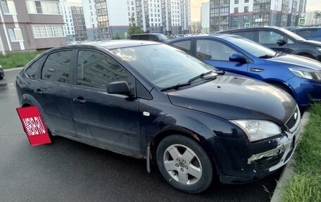 Ford Focus II рестайлинг, 2005 год, 300 000 рублей, 2 фотография