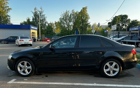 Audi A4, 2014 год, 1 550 000 рублей, 3 фотография
