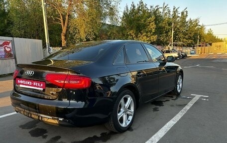 Audi A4, 2014 год, 1 550 000 рублей, 4 фотография