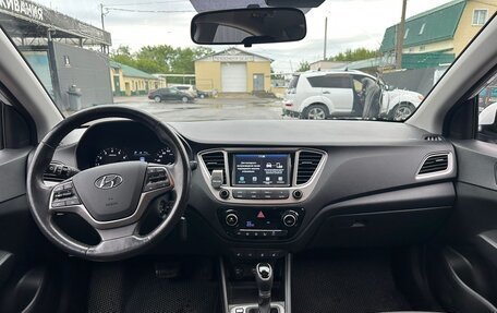 Hyundai Solaris II рестайлинг, 2019 год, 1 550 000 рублей, 10 фотография