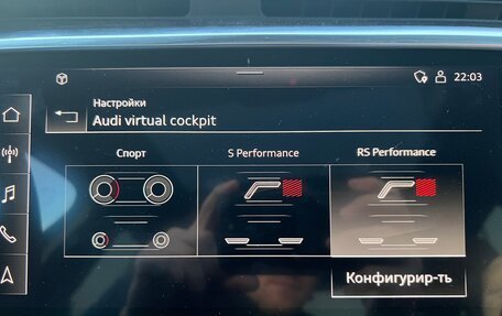 Audi A6, 2020 год, 4 980 000 рублей, 14 фотография