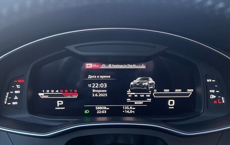 Audi A6, 2020 год, 4 980 000 рублей, 13 фотография