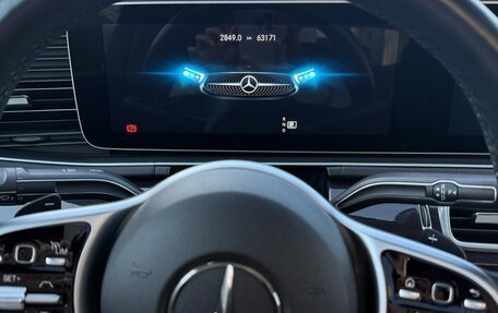 Mercedes-Benz GLE Coupe, 2021 год, 8 500 000 рублей, 5 фотография