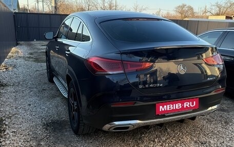 Mercedes-Benz GLE Coupe, 2021 год, 8 500 000 рублей, 4 фотография
