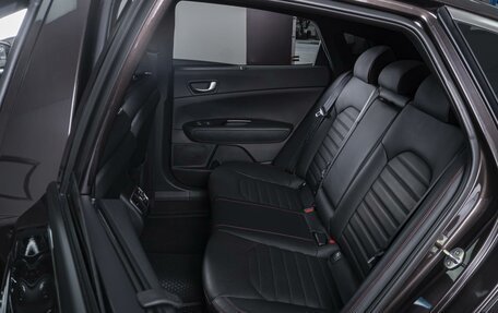 KIA Optima IV, 2018 год, 2 469 000 рублей, 9 фотография