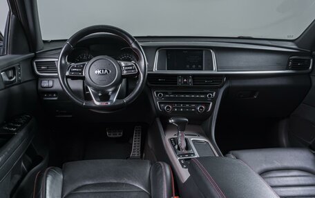 KIA Optima IV, 2018 год, 2 469 000 рублей, 6 фотография