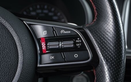 KIA Optima IV, 2018 год, 2 469 000 рублей, 19 фотография