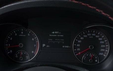 KIA Optima IV, 2018 год, 2 469 000 рублей, 24 фотография