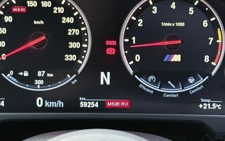 BMW X5 M, 2017 год, 5 790 000 рублей, 20 фотография