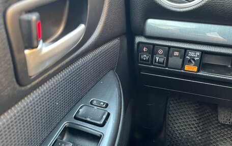 Mazda 6, 2006 год, 250 000 рублей, 4 фотография