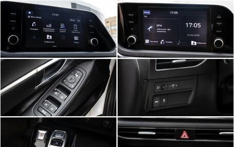 Hyundai Sonata VIII, 2020 год, 1 625 000 рублей, 16 фотография