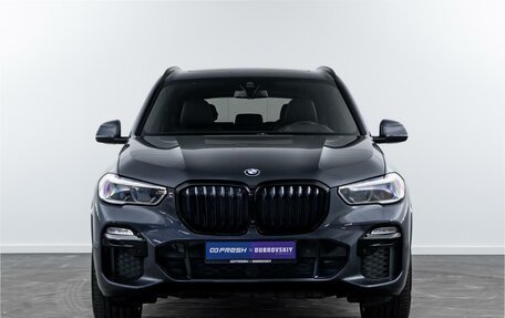 BMW X5, 2019 год, 6 760 000 рублей, 3 фотография