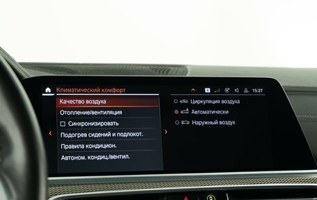 BMW X5, 2019 год, 6 760 000 рублей, 14 фотография