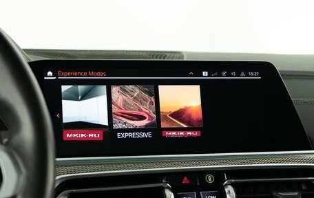 BMW X5, 2019 год, 6 760 000 рублей, 16 фотография